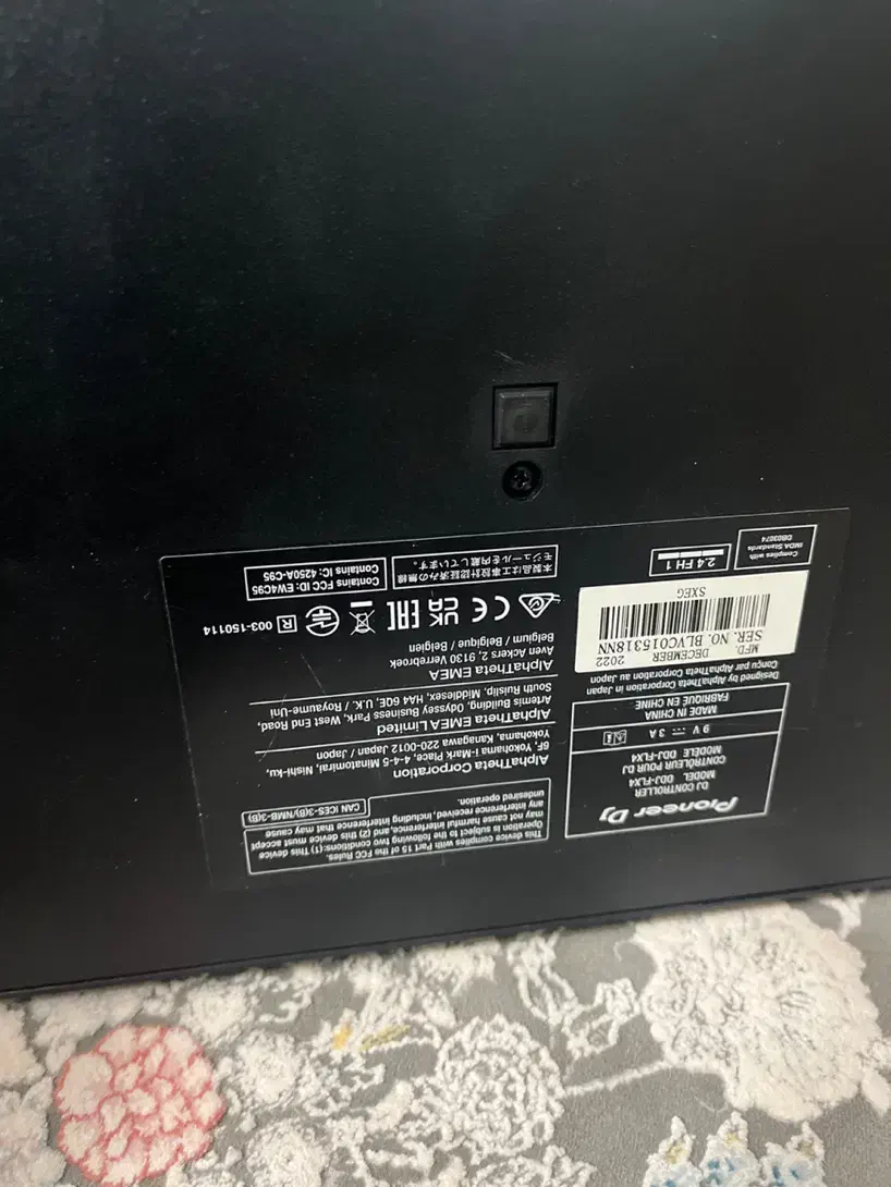 دستگاه دیجی درحد نو|آلات موسیقی|ساوه, |دیوار