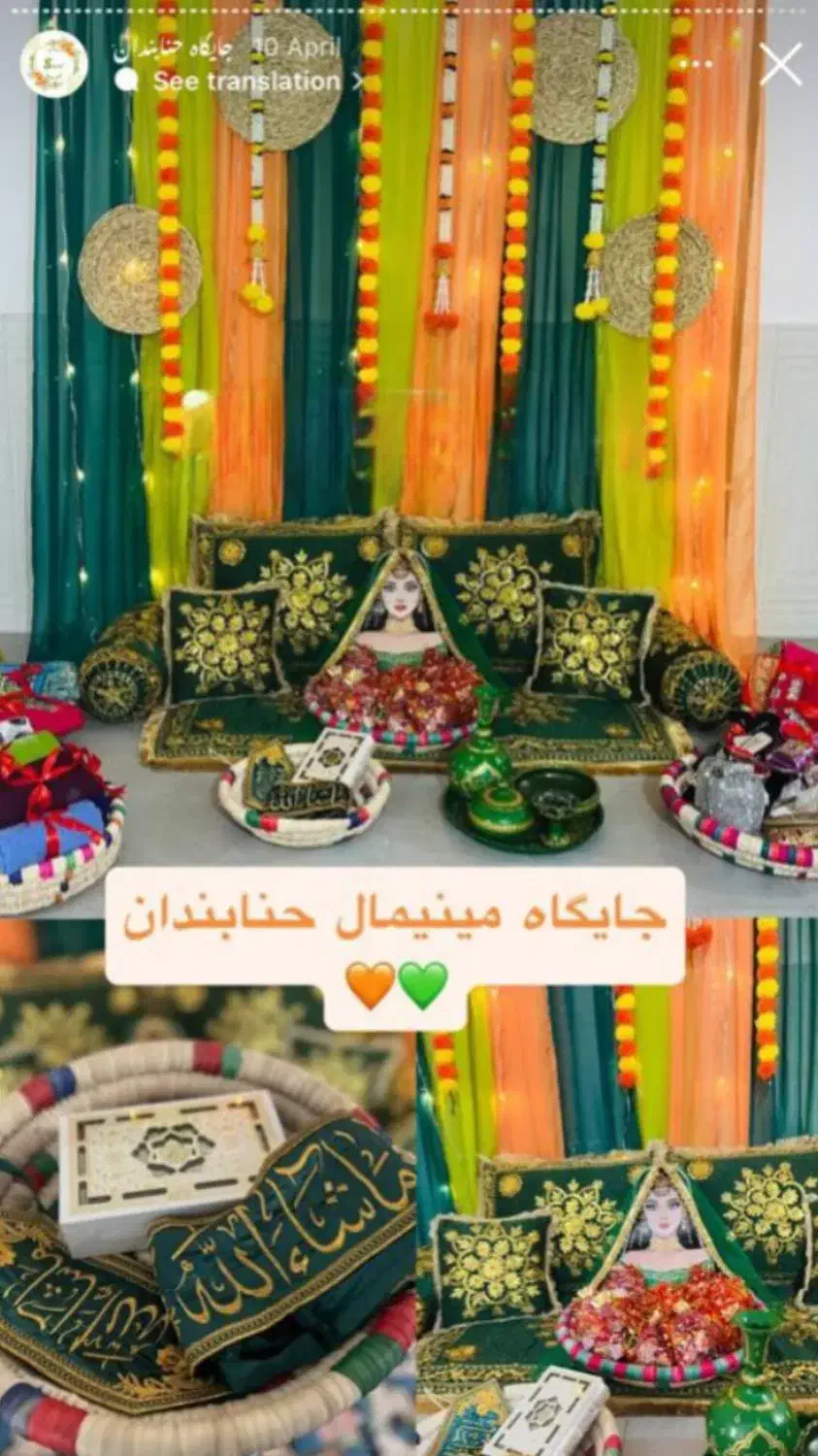 اجاره جایگاه مینیمال حنابندان|خدمات پذیرایی، مراسم|بندرعباس, |دیوار