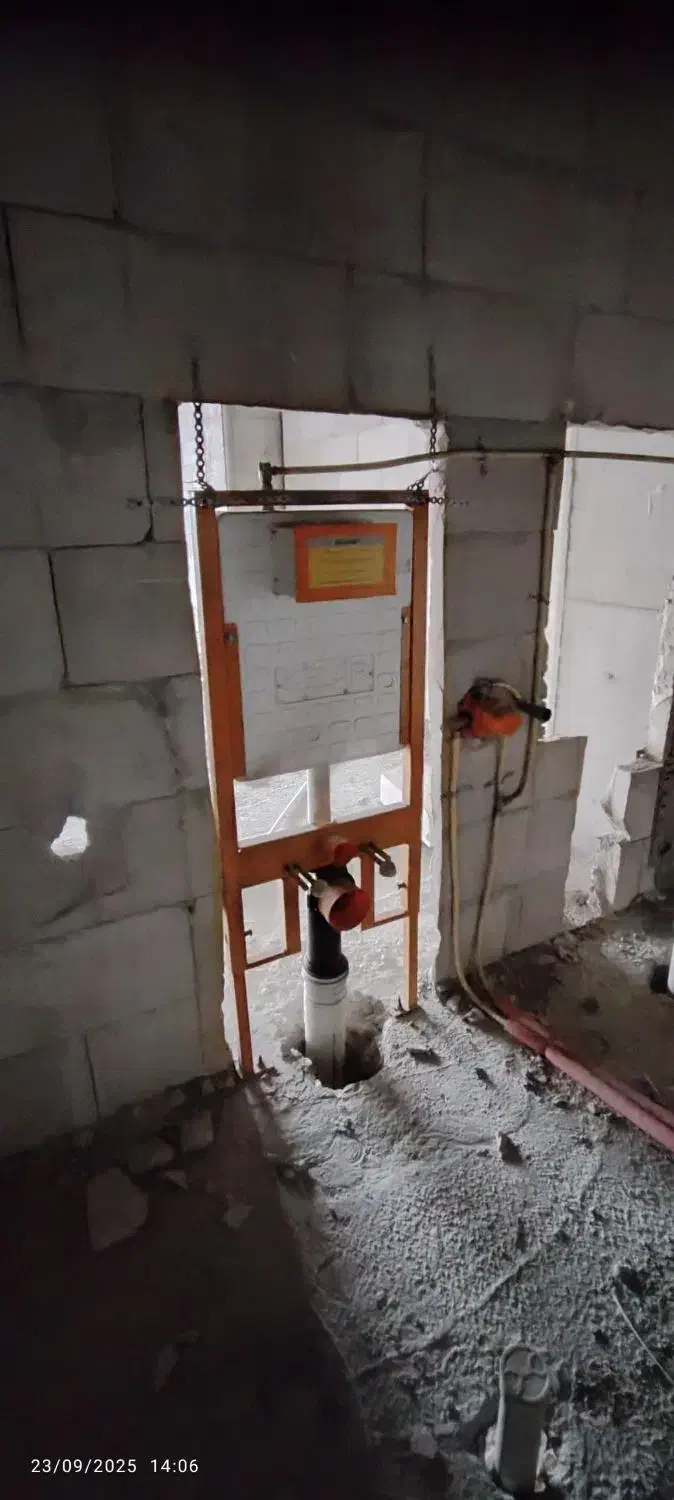 لوله کشی / نصب شیرآلات|خدمات پیشه و مهارت|بابلسر, |دیوار