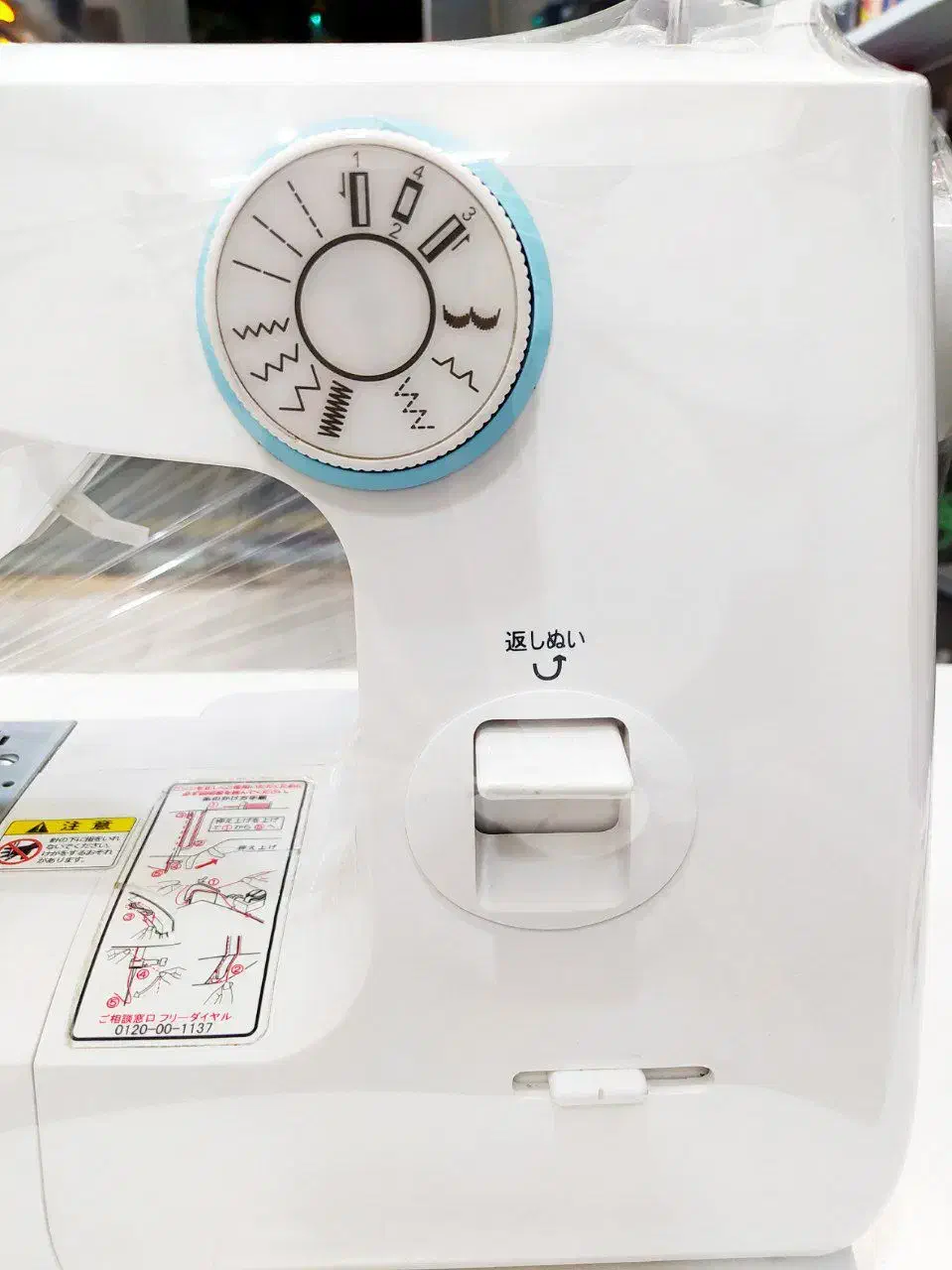 چرخ خیاطی برند جگوار ژاپنی (نو) باضمانت|چرخ خیاطی و ریسندگی|مشهد, شهرک مطهری|دیوار