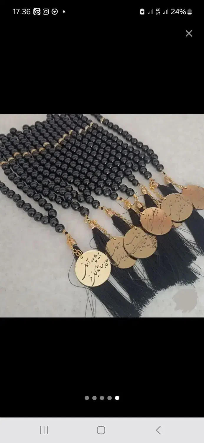 تسبیح|صنایع دستی و سایر لوازم تزئینی|اصفهان, بهارستان (مخابرات)|دیوار