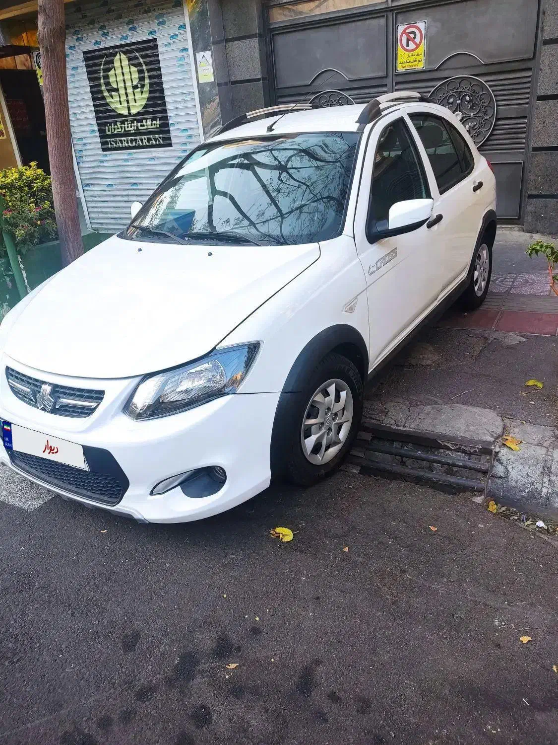 کوئیک ۱۴۰۰|خودرو سواری و وانت|تهران, جمهوری|دیوار