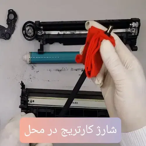 خدمات فنی ماشین های اداری|خدمات رایانه‌ای و موبایل|یزد, |دیوار