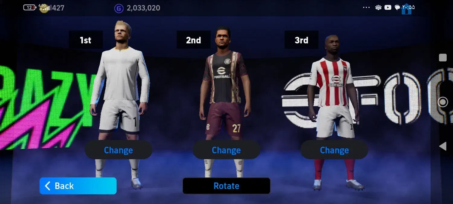 ترکیب خیلی خوب ای فوتبال|کنسول، بازی ویدئویی و آنلاین|رشت, پیرکلاچای|دیوار