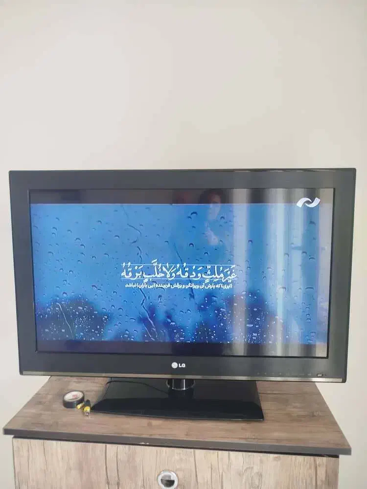 تلویزیون ال جی۳۲اینچ|تلویزیون و پروژکتور|بندر انزلی, ساحل قو|دیوار