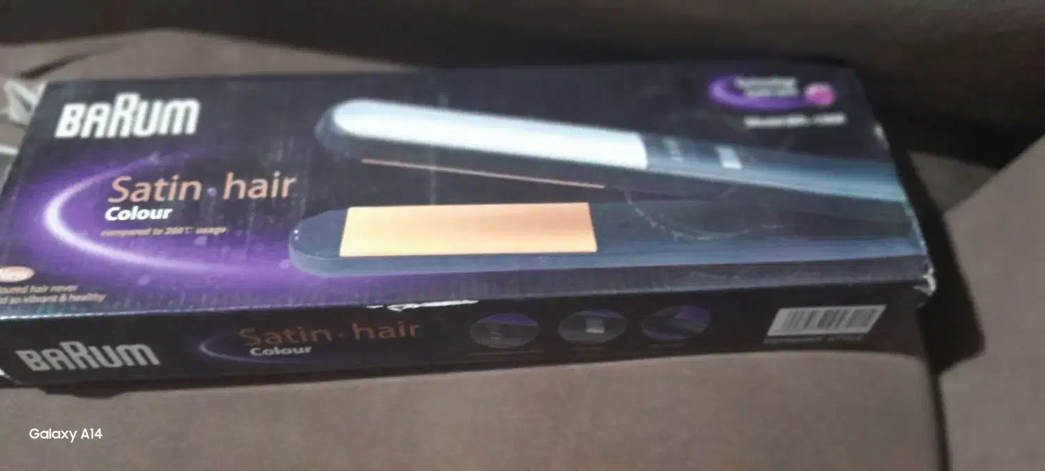 اتومو|اتو و لوازم اتو|رشت, فلسطین|دیوار