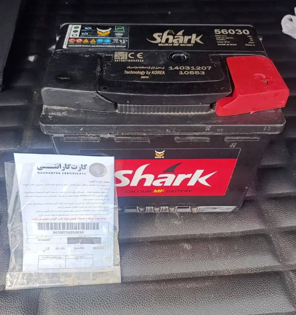باطری ۶۰ آمپر شارک|قطعات یدکی و لوازم جانبی|میناب, |دیوار