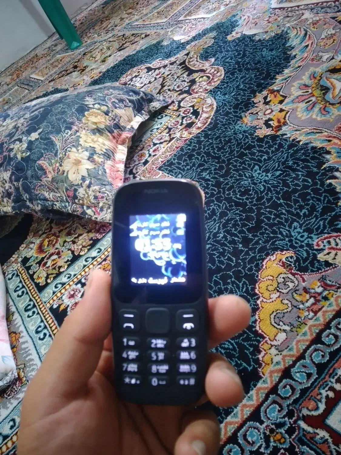 موبایل|موبایل|کردکوی, |دیوار