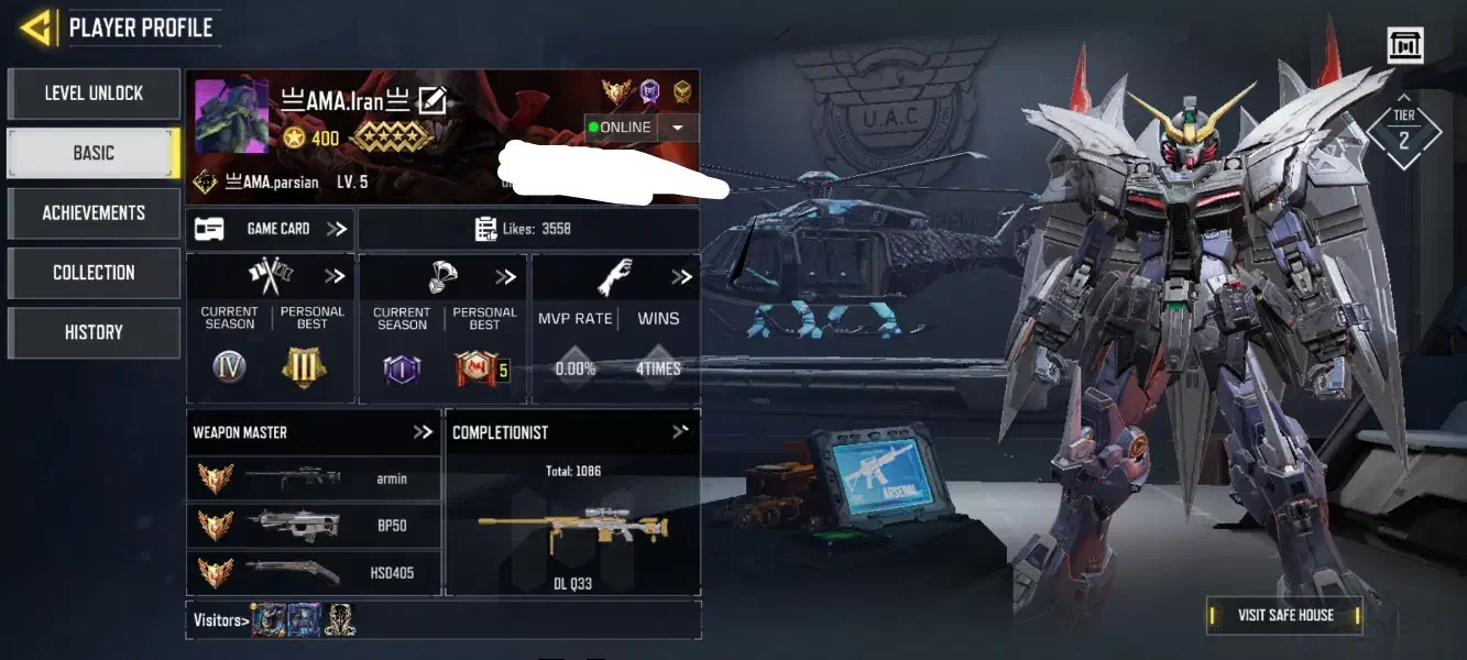 اکانت کالاف|کنسول، بازی ویدئویی و آنلاین|پرند, فاز ۰|دیوار