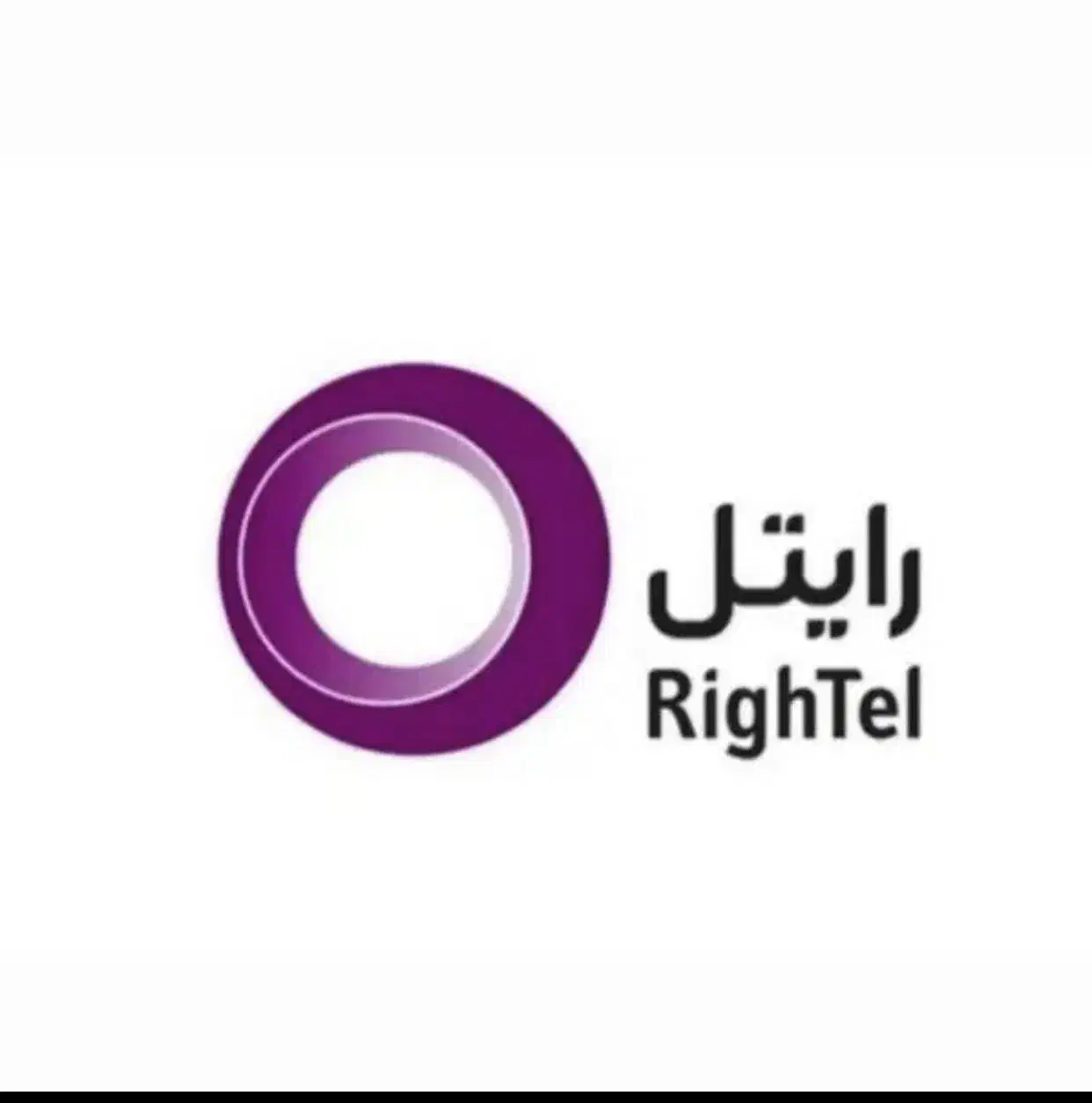 شماره موبایل رند ایرانسل و رایتل|سیم‌کارت|تهران, کاج|دیوار