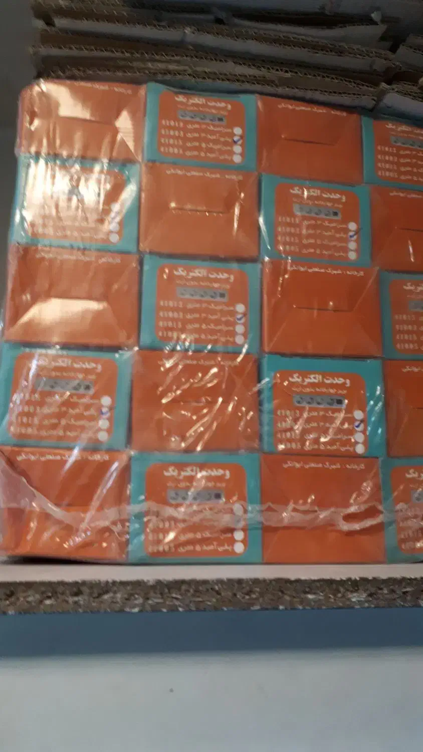 سه‌راهی ۴ خانه/۵ خانه ۳ متری و ۵ متر|سایر لوازم برقی|تهران, لاله زار|دیوار