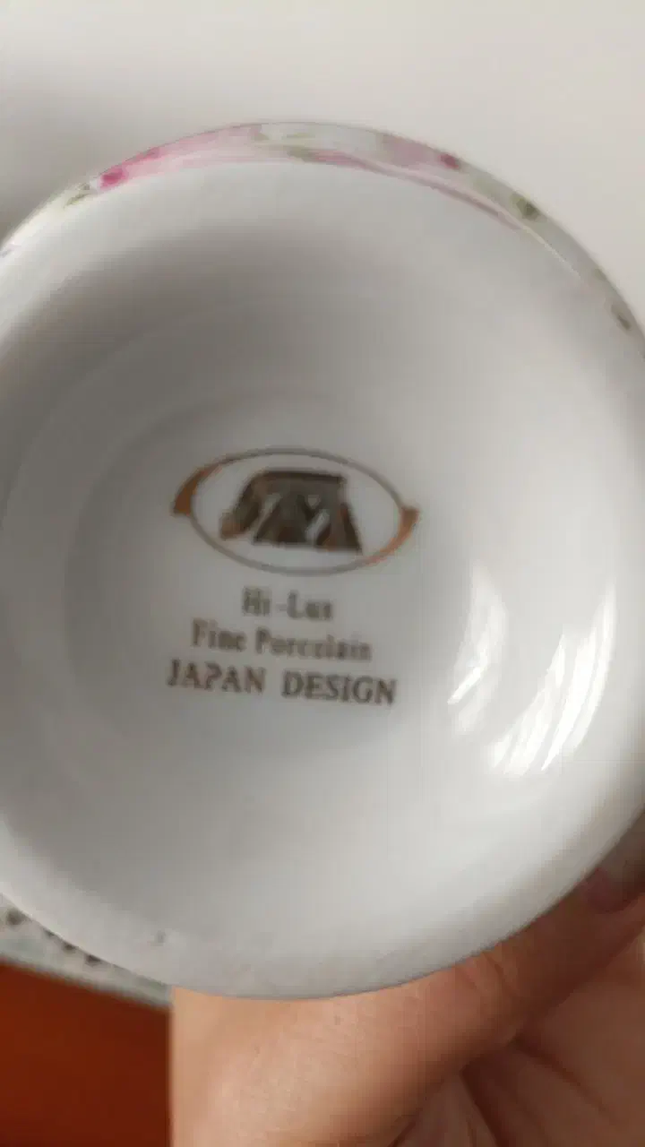 فنجان انگلیسی|ظروف سرو و پذیرایی|تهران, بنی‌هاشم|دیوار