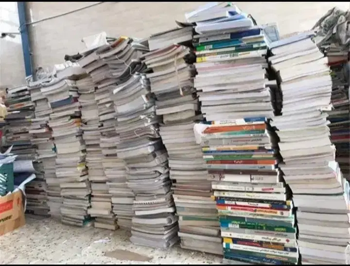 خریدارکتاب خریدکاغذباطله روزنامه کارتن سراسرتهران|عمدهفروشی|تهران, بریانک|دیوار