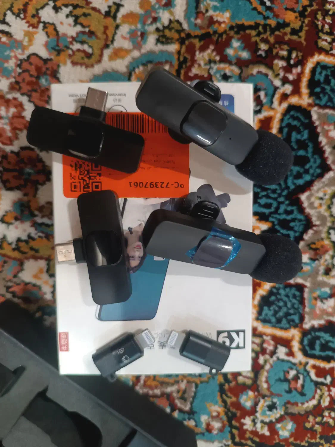 میکروفن|صوتی و تصویری|الشتر, |دیوار