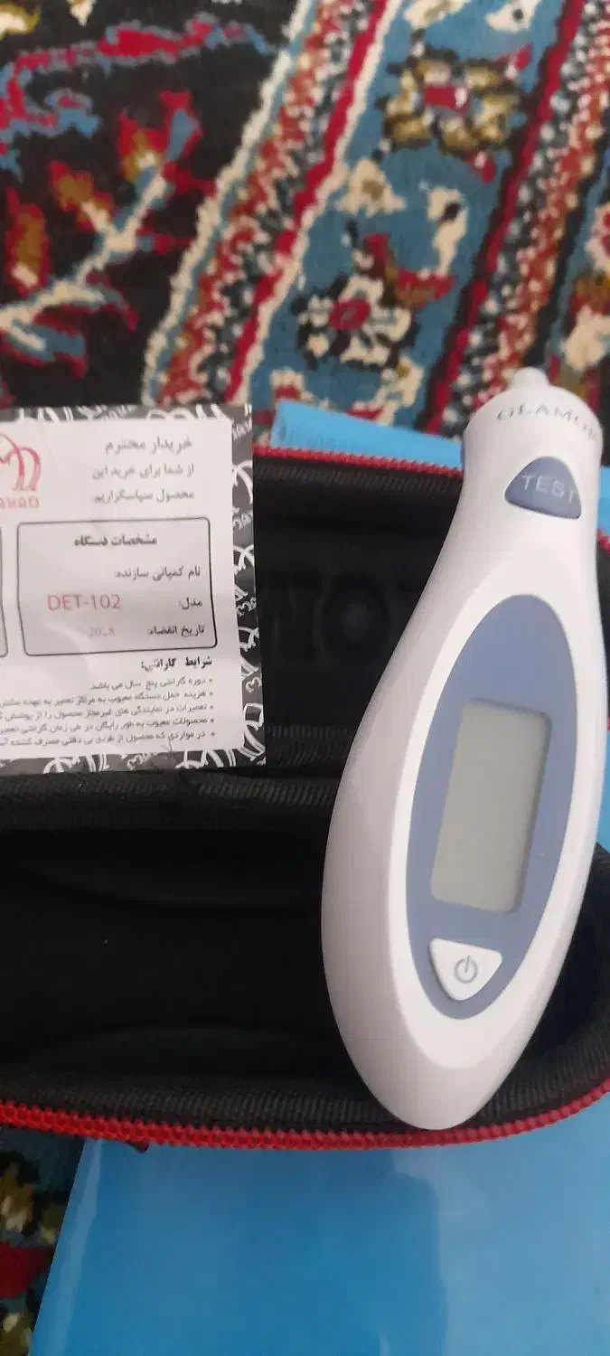 فروش تب سنج گرامور|پزشکی|تالش, هشتپر|دیوار