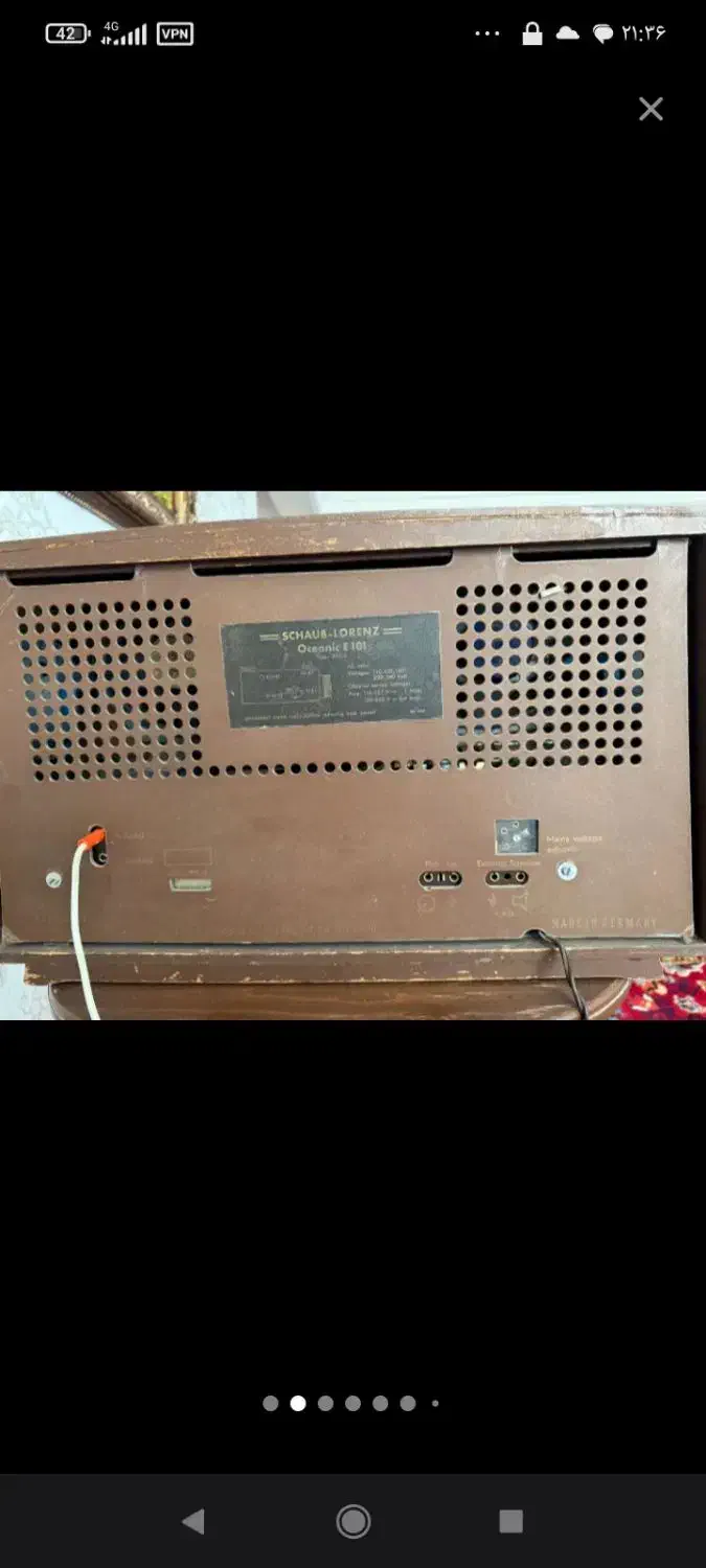 رادیو قدیمی|کلکسیون اشیاء عتیقه|اهواز, الصافی|دیوار