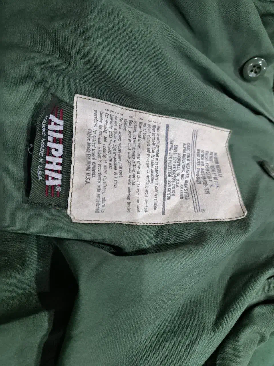 اورکت آمریکای اصل|لباس|شاهین‌شهر, شهرک پردیس|دیوار