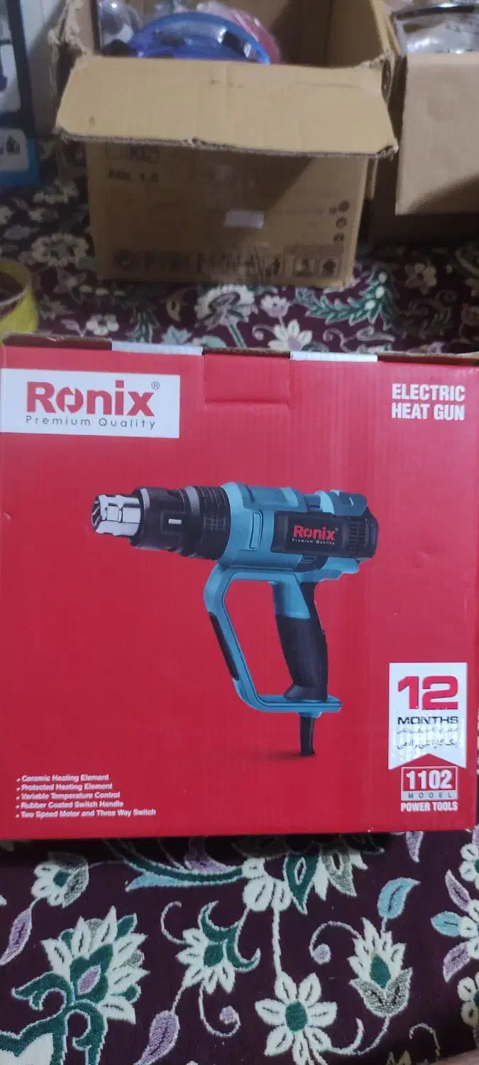 سشوار صنعتی (میخکوب منگنه کوب) عمود بر|ابزارآلات|پاکدشت, پاکدشت (مامازند)|دیوار