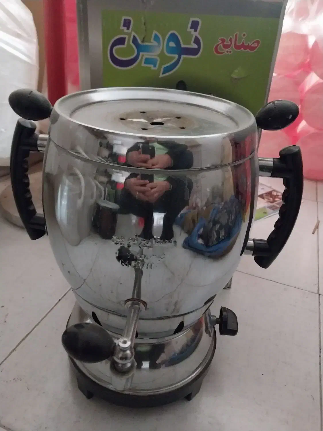 سماور گازی|سماور، چایساز، قهوهساز|شاهینشهر, سعدی جنوبی|دیوار