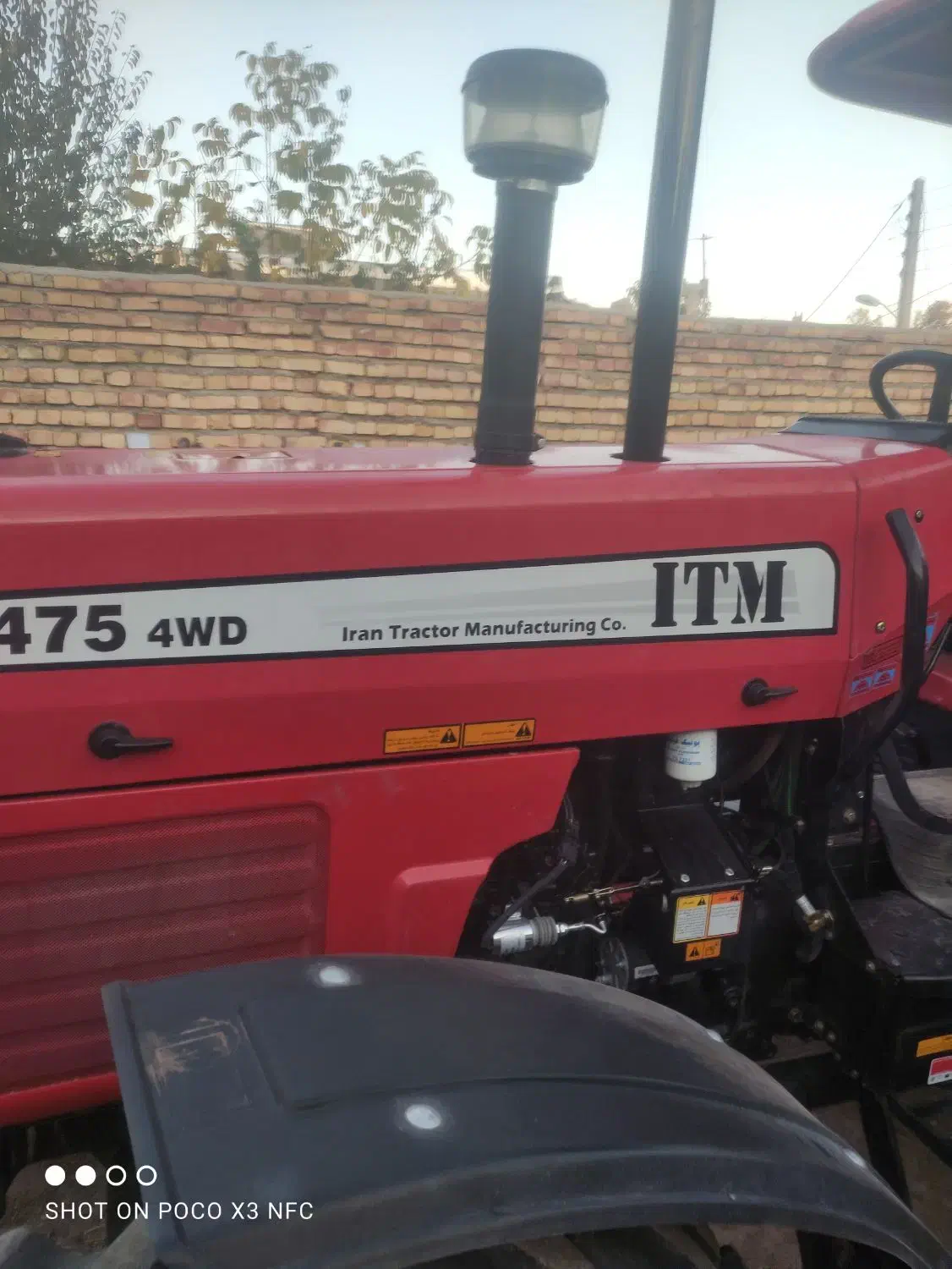 تراکتور|خودرو سنگین|ترکمانچای, |دیوار