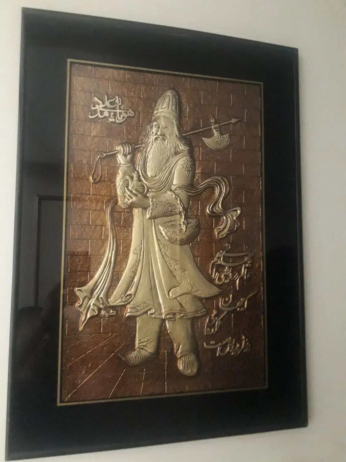 تابلو درویش|صنایع دستی و سایر لوازم تزئینی|سلماس, |دیوار