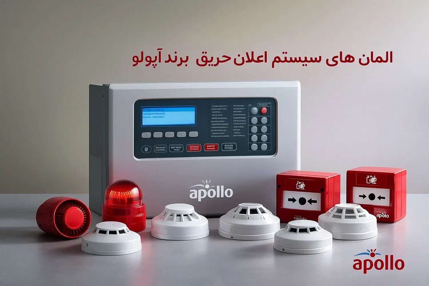 سیستم اعلان حریق|خدمات پیشه و مهارت|بندرعباس, |دیوار