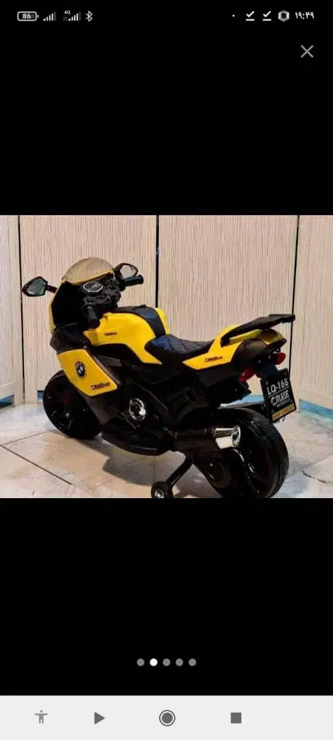 موتور شارژی|اسباببازی|محلات, |دیوار