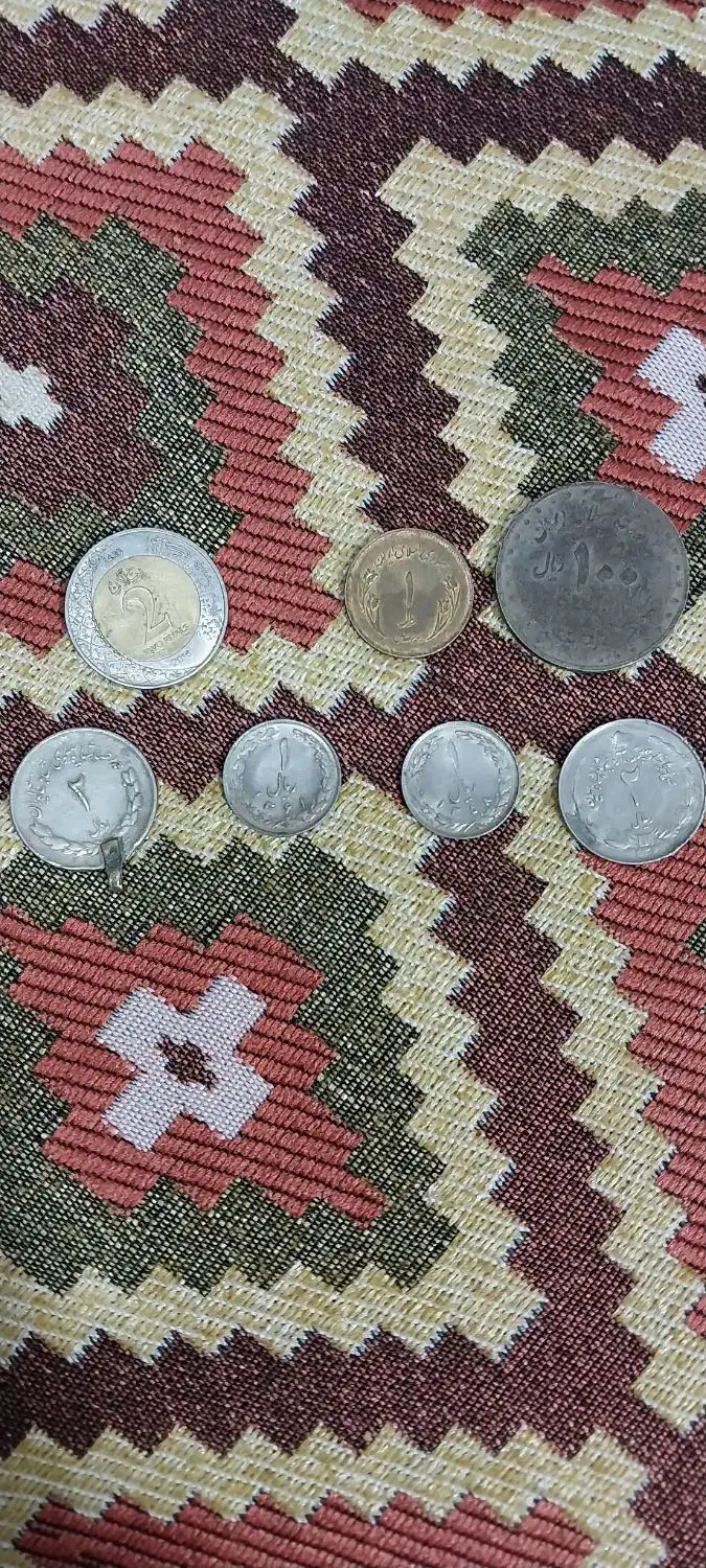 سکه قدیمی|کلکسیون سکه، تمبر، اسکناس|نظرآباد, رسالت|دیوار