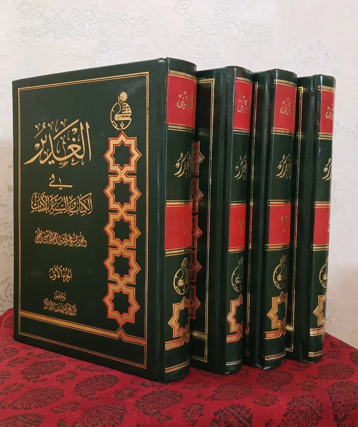 دوره ی یازده جلدی کتاب شریف الغدیر|کتاب و مجله مذهبی|قم, بنیاد|دیوار