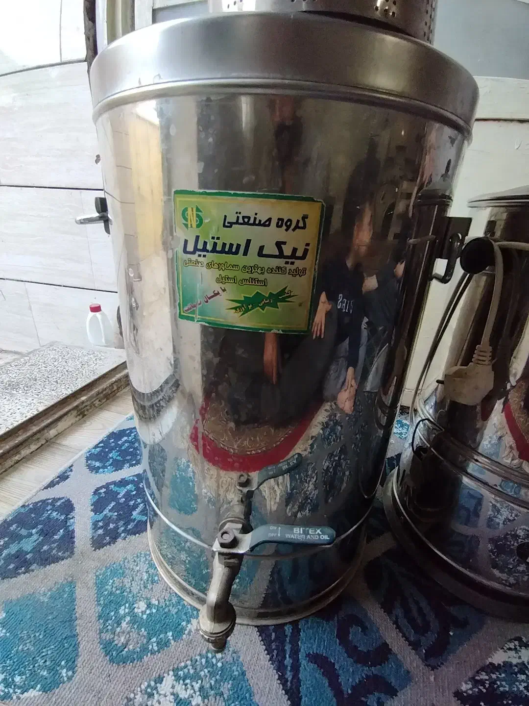 چایخانه|سماور، چای‌ساز، قهوه‌ساز|خرم‌آباد, |دیوار