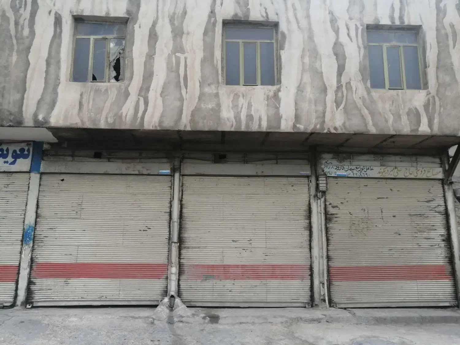 فروش مغازه، ملک مسکونی 110متر / خیابان شریعتی|فروش مغازه و غرفه|خرم‌آباد, |دیوار