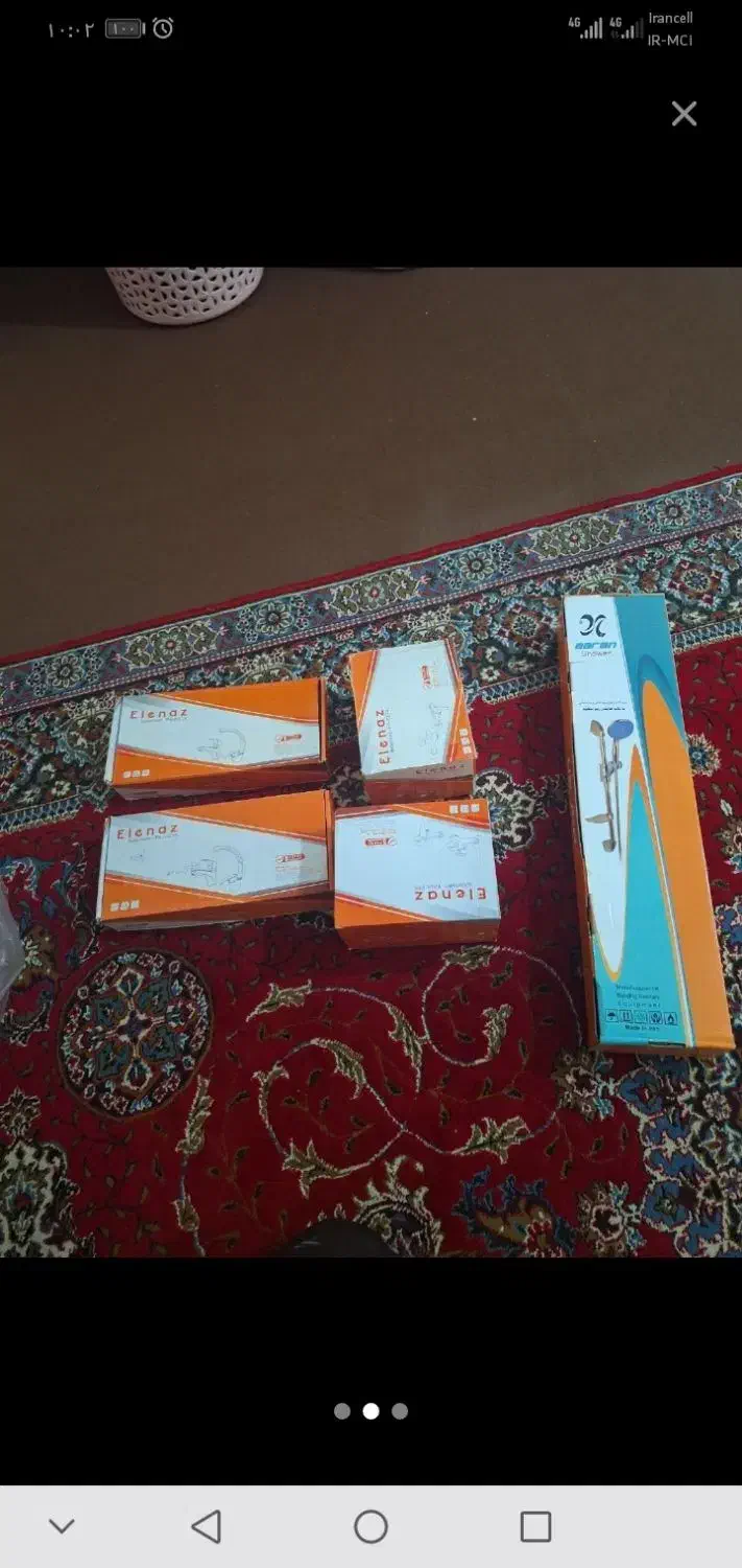 میخ منگنه|لوازم التحریر|اهواز, زیتون کارگری|دیوار