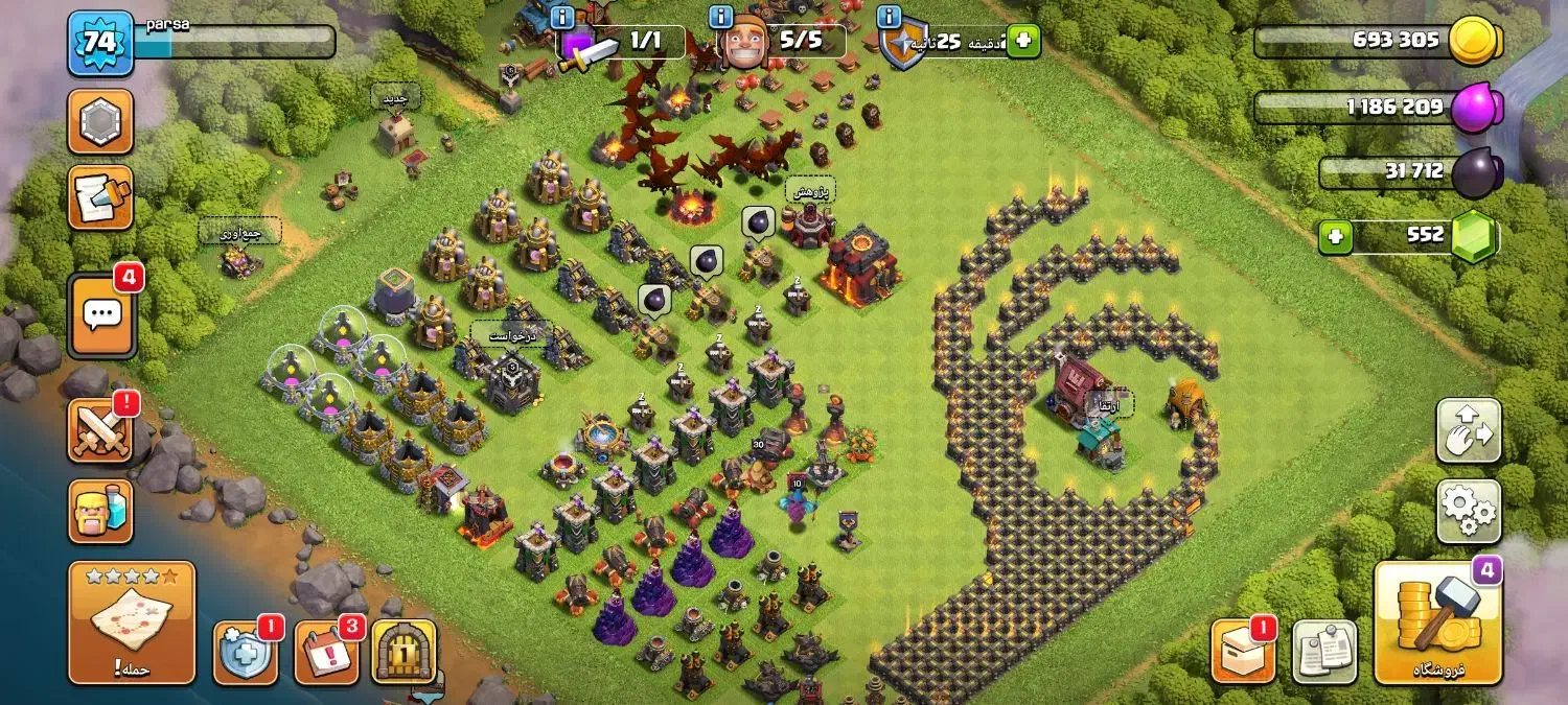 اکانت کلش|کنسول، بازی ویدئویی و آنلاین|اندیشه, شهرک صدف|دیوار