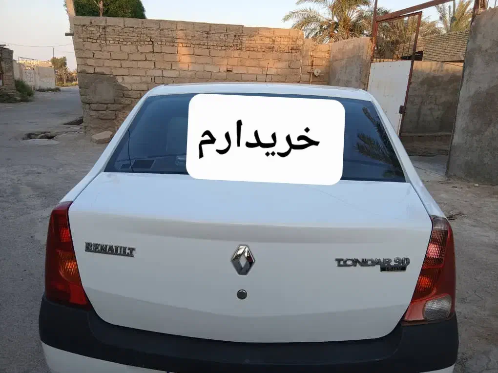 مشاوره و معامله ی النود|خودرو سواری و وانت|جم, |دیوار