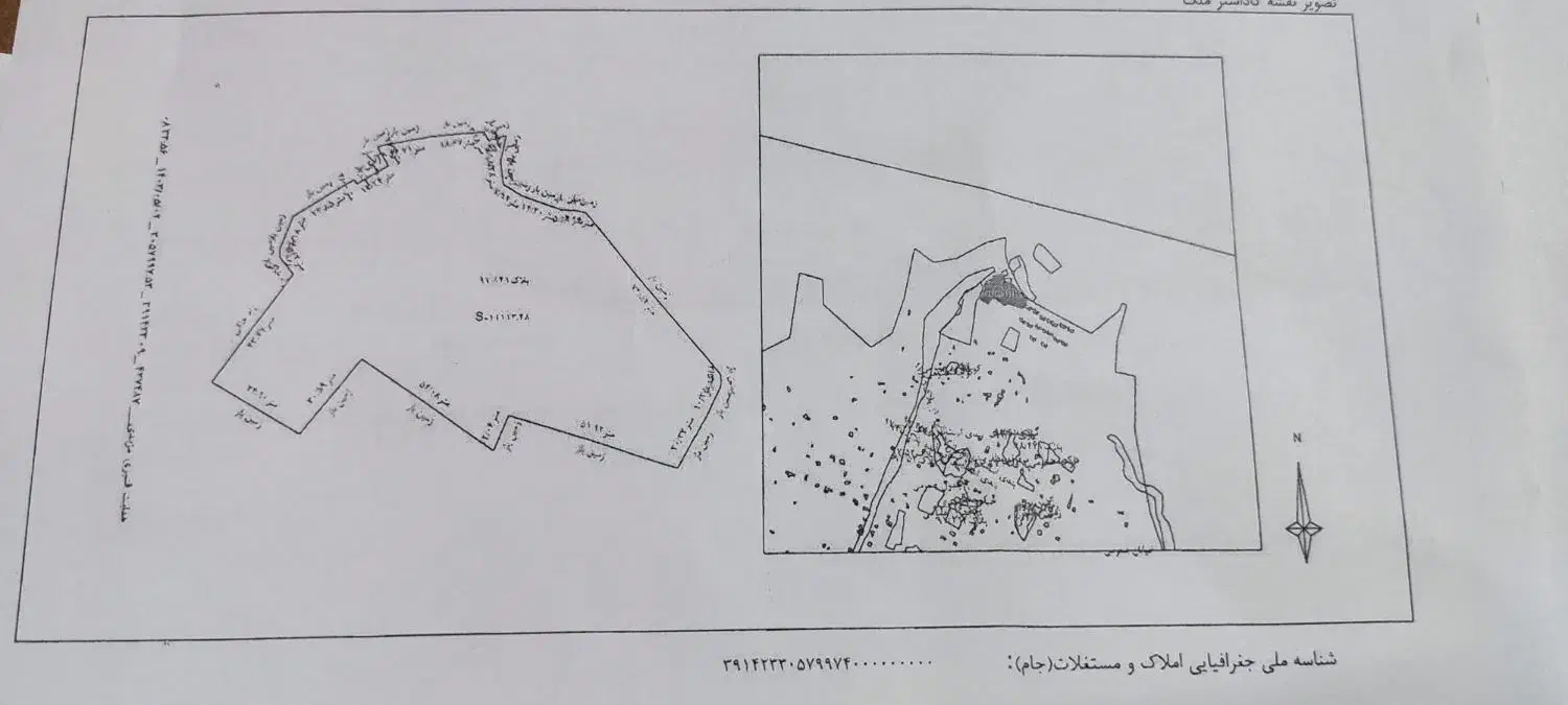 زمین فروشی ۱۱۱۱۳ متر مربع در شهر فین|فروش خانه و ویلا|فین, |دیوار