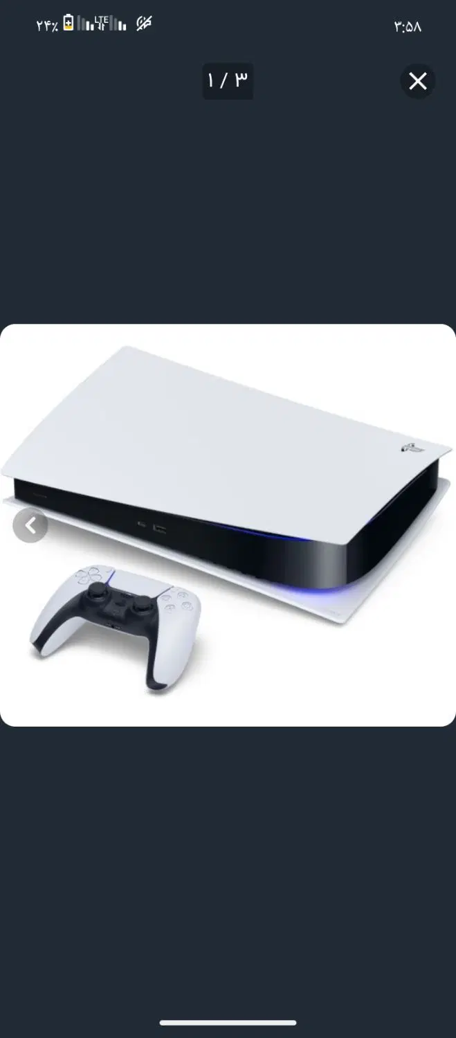 ps5|کنسول، بازی ویدئویی و آنلاین|شوش, |دیوار