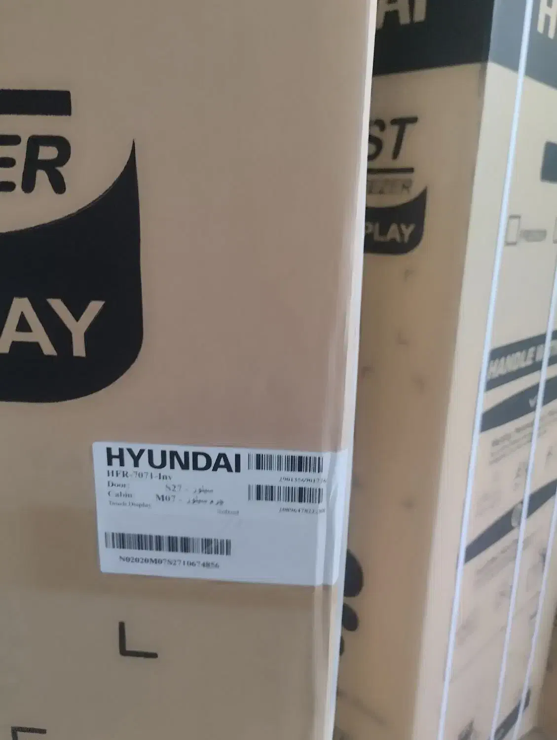 پلدشت|یخچال و فریزر|پلدشت, |دیوار