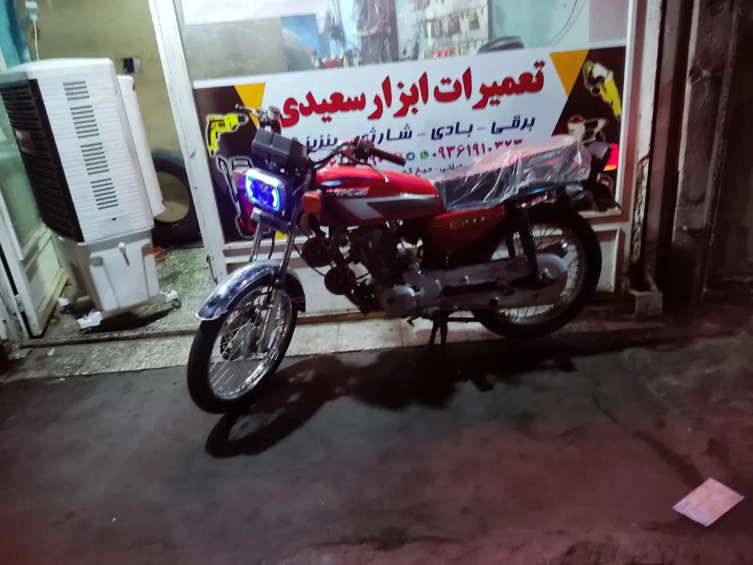 هندا 150|موتورسیکلت|تهران, وردآورد|دیوار
