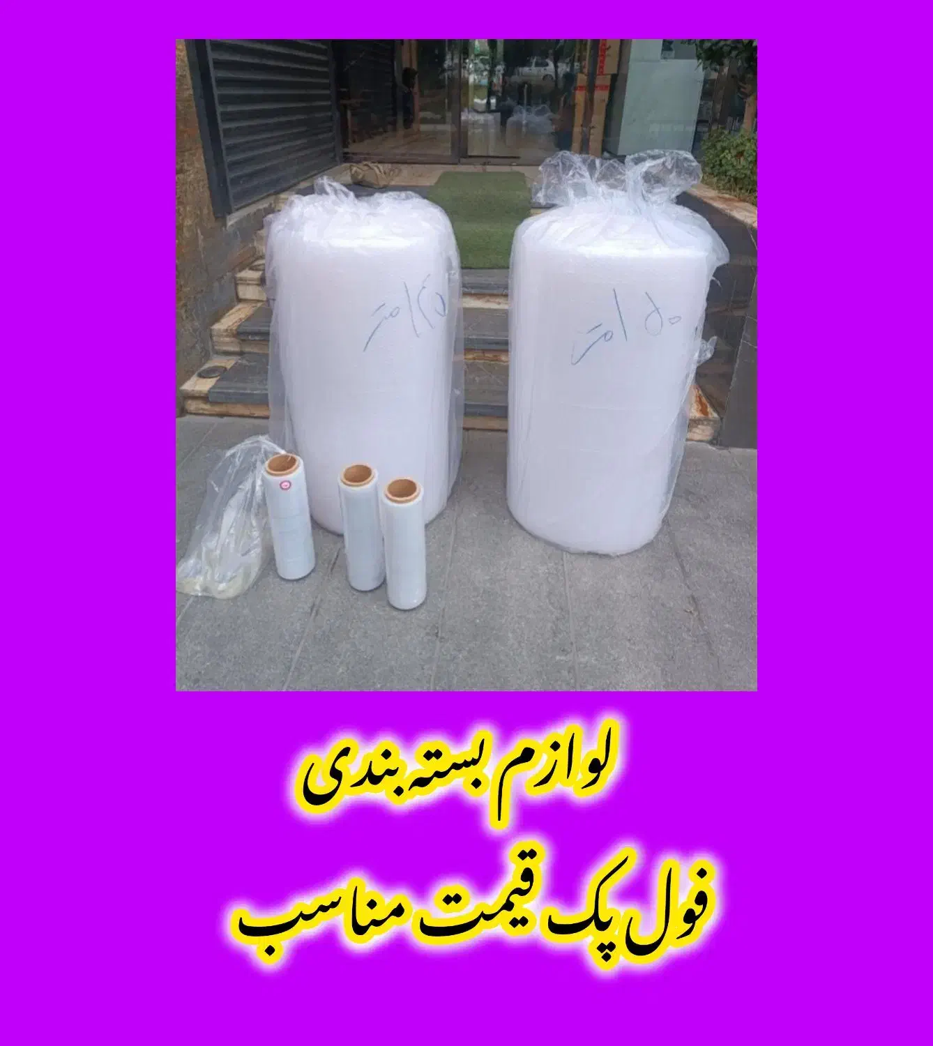 اتوباربری اسبابکشی حمل/کارگر خالی/شهرستان/30٪|خدمات حمل و نقل|تهران, جماران (نیاوران)|دیوار
