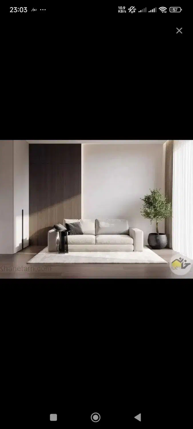 نظافتچی خانم|استخدام سرایداری و نظافت|بروجرد, |دیوار