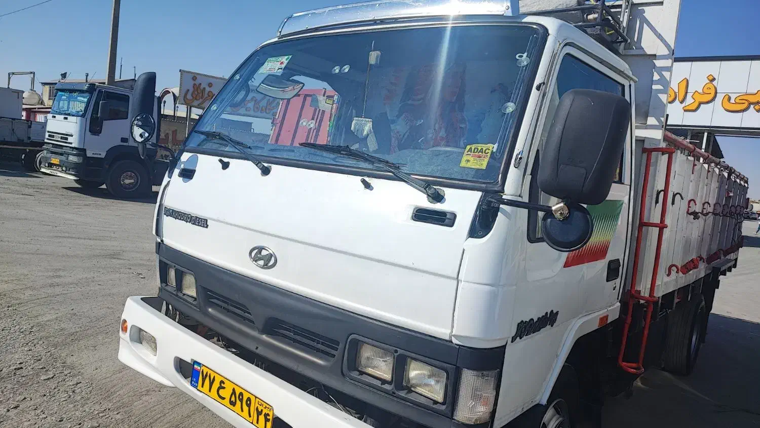 هیونداه ۸۶|خودرو سنگین|تهران, بوستان ولایت|دیوار