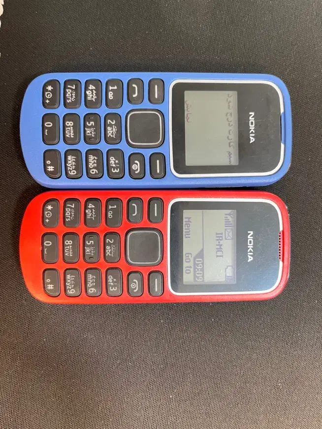 نوکیا 1280|موبایل|تهران, شوش|دیوار