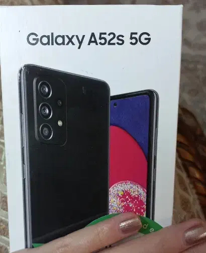 گوشیم در صابرین رشت گم شده|اشیا|رشت, کاکتوس|دیوار