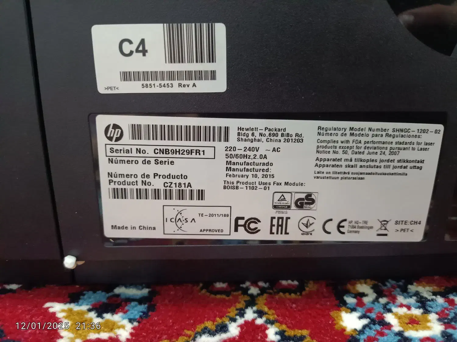 پرینتر چهار کاره hpm127 fn|پرینتر، اسکنر، کپی، فکس|آشتیان, |دیوار