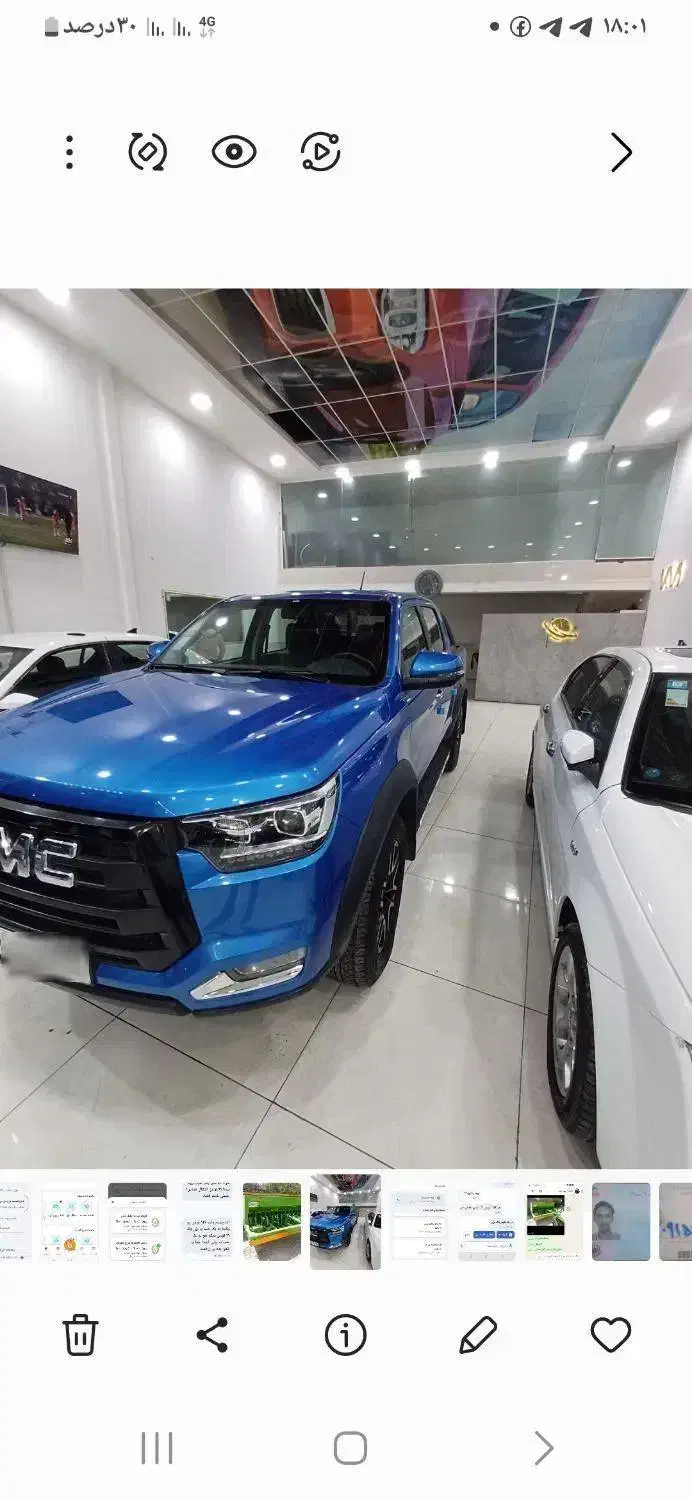 کی ام سی تی ۸ kmc t8|خودرو سواری و وانت|مشهد, صیاد شیرازی|دیوار