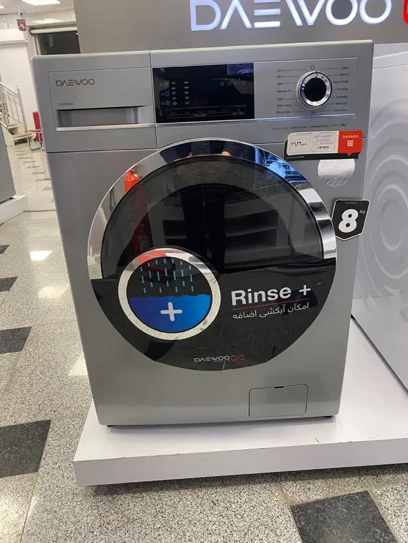 فروش تمام مدلهای لباس شویی دوو|ماشین لباسشویی و خشککن لباس|ارومیه, |دیوار