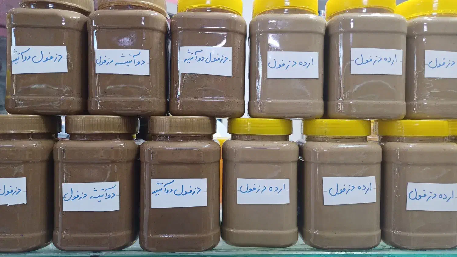 ارده دزفول کنجد ایرانی|عمده‌فروشی|شاهین‌شهر, خانه کارگر|دیوار