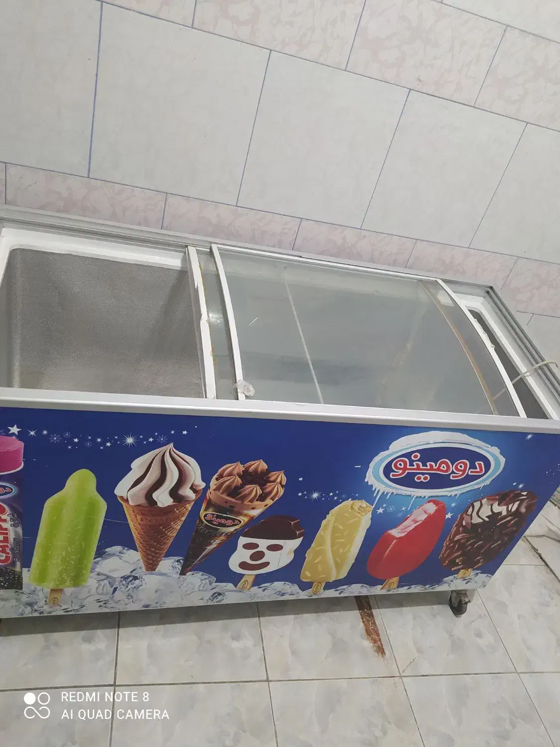 یخچال فریزر|یخچال و فریزر|کبودرآهنگ, |دیوار