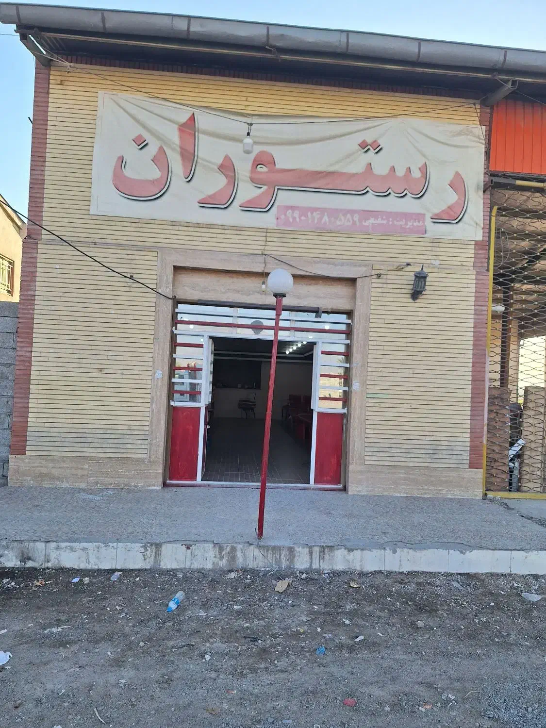 سر اشپز کاملا حرفه ای  وکمک اشپز در اولویت خانم..|استخدام خدمات فروشگاه و رستوران|جیرفت, |دیوار