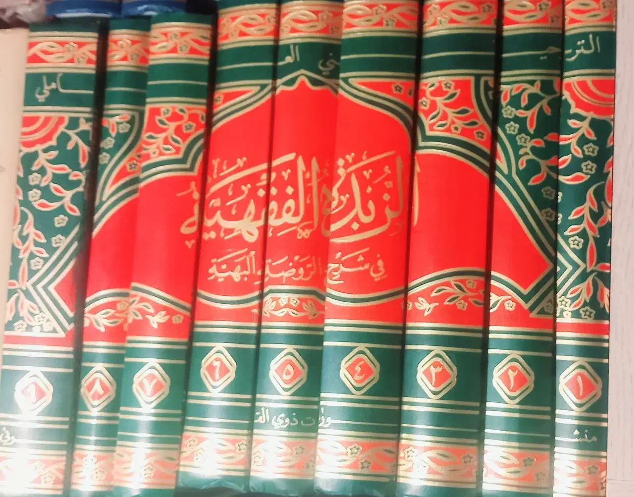 الزبده الفقیه|کتاب و مجله مذهبی|کرج, شعبان‌آباد|دیوار